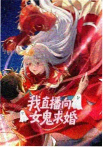热血打斗番《刀刃教室》海报